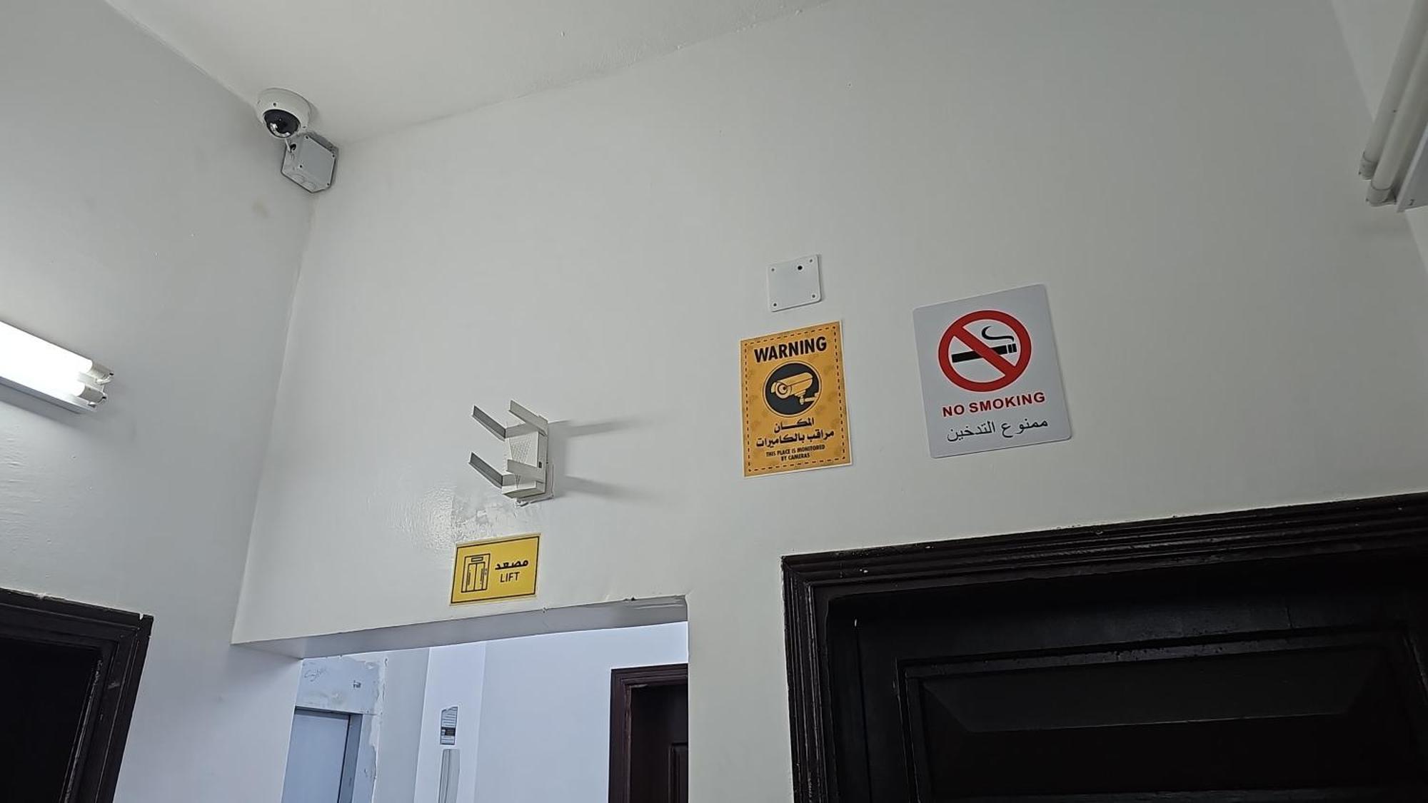 مفرشة رقم 3 تبعد ٣ كم عن الحرم النبوي الشريف Appartement