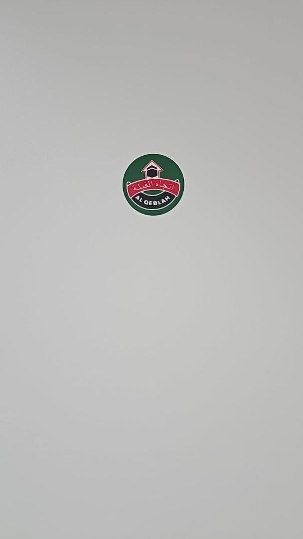 مفرشة رقم 3 تبعد ٣ كم عن الحرم النبوي الشريف Apartment *